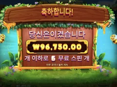 버징 와일드 ㅅㅅㅅㅅㅅ