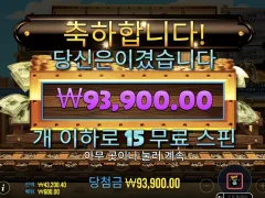 칙칙폭폭 ㅋ