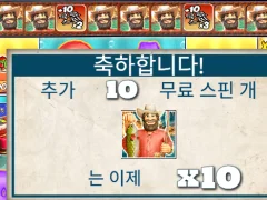 미친 ㅋㅋ 오늘 낚시 너무 잘되는데요 이런적  처음