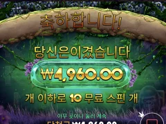 고릴라 제메이햄 ㅋㅋ