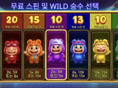 퍼리 이것도 잘먹다가 한번씩 이러네 ㅡㅡ