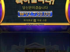 올푸천 큰거 2판만 올려요 ㅅㅅㅅㅅ