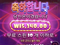 슈퍼구매 이제 진짜 안해야지