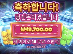 캔디자 클러스터 새벽에 돌려봤는데 흐름 묘하네요