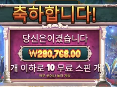 리치가 되고 싶다면 컬트 ㅋ