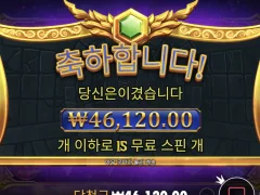 ㅅㅂㅅㅂ