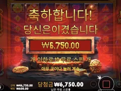 로키 내가 제일 싫어하는 심벌 헬멧 ㅜ