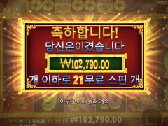 5란만에 5라메
