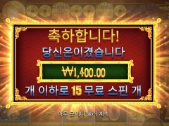 오라메 개뻥플 ㅜㅜ