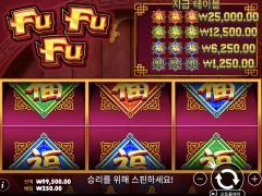 근본 슬롯 푸푸푸 바닥 500판 진입 3번 실화? ㅋㅋㅋ