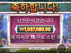 컬트 2500배 ㅅㅅㅅㅅㅅㅅㅅ