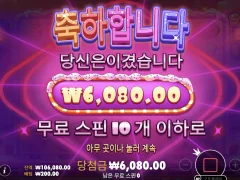 하 슈가천 슈파구매 미쳤다 진짜 왤케 후졌냐 ...