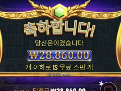 피 같은 내 20만언.. ㅜㅜㅜㅜ😭