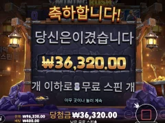 금광이 안터진다 ㅋ