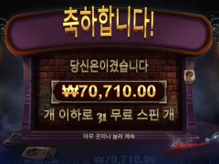 31판 ㅋㅋ