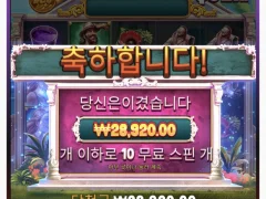 컬트 빡씨네잉