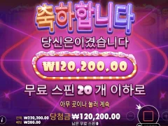 흠 추가 10개 먹었는데 신통치가 않네 ㅡㅡ
