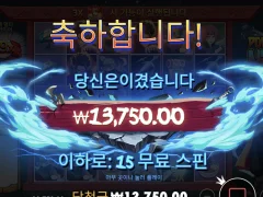 오늘 점심은 굶어야겠다 ㅋㅋ