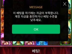 얀후기