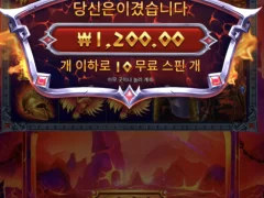 진짜 내가 이걸 또 왜했지
