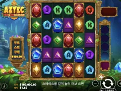 아즈텍 파워넛지 점심값 노리고 들어갔다가 웃고 나옴ㅋㅋ