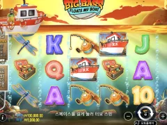 빅 베스 플로트 마이 보트 오후판 후반에 조금 살아났네요