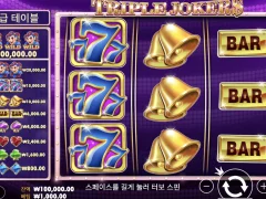 트리플 조커 밤에 해보니 분위기는 ㄹㅇ 좋네요
