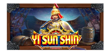 이순신