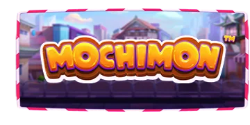 모치몬