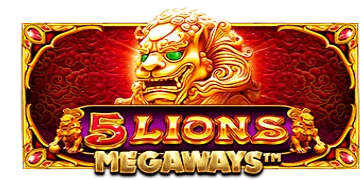 5 라이언 메가웨이즈