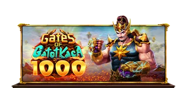 게이츠 오브 가토 카카 1000