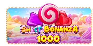 스위트 보난자 1000