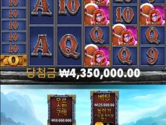 오늘 재밌네요