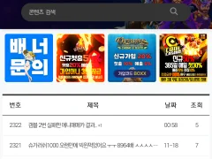 여기 완전 굿~