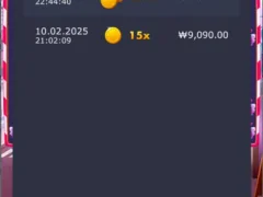 파라오 슬롯 후기