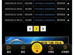 안녕하세요