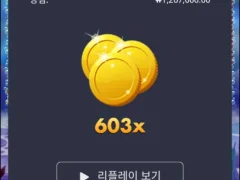 비제휴 후기