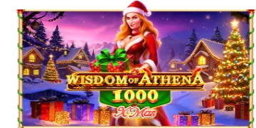위즈덤 오브 아테네 1000 Xmas