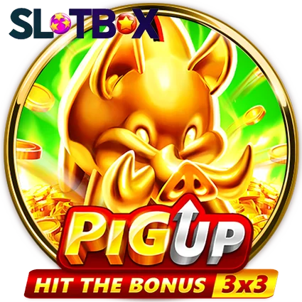 피그 업