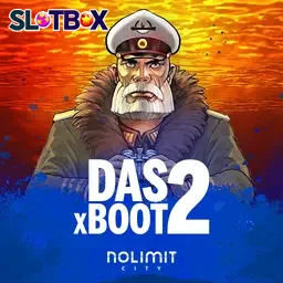 다스 x 붓 2웨이!