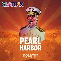 펄 하버