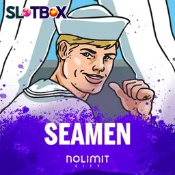씨맨