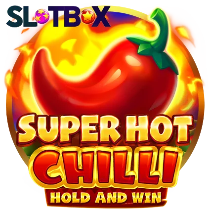 슈퍼 핫 칠리