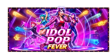 아이돌 팝 피버