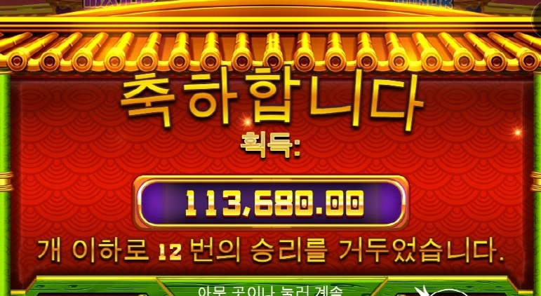 바닥에서 돌리기 힘드네 ㅜ