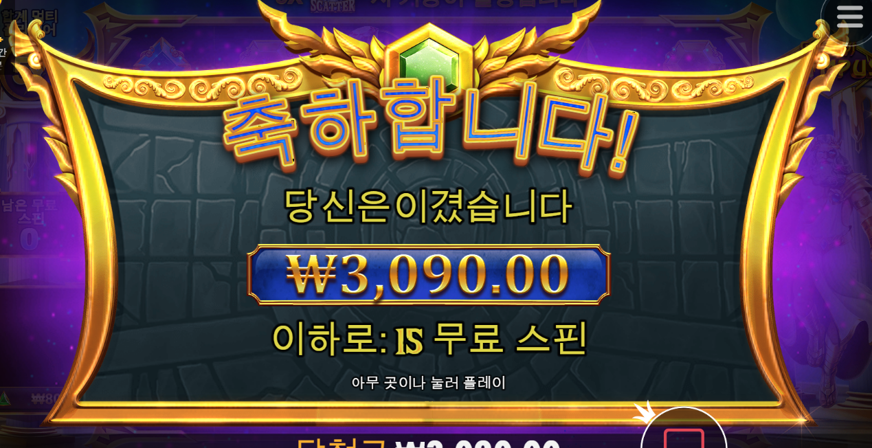 아휴,,,