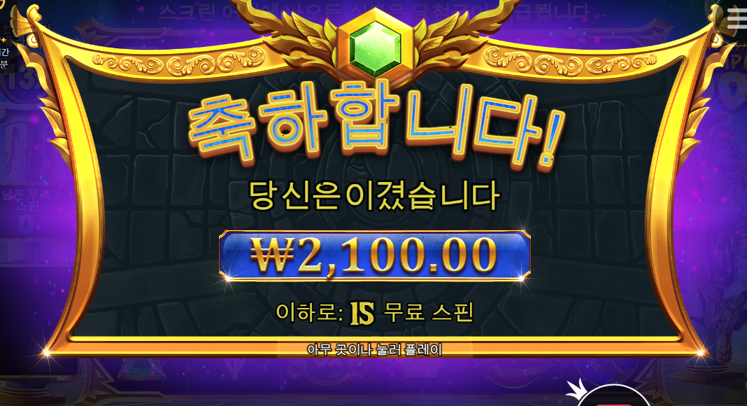 올림푸스 1000 이거 진짜 뭣같네요
