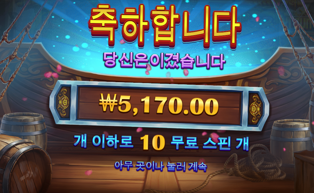 어제 부터 너무 못먹는다...