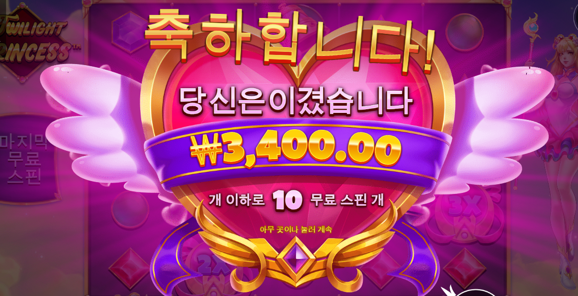 시발