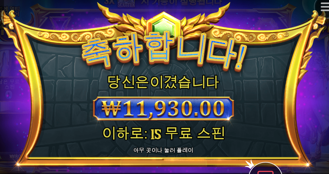 올림푸스는 이제 진짜 끝물인듯